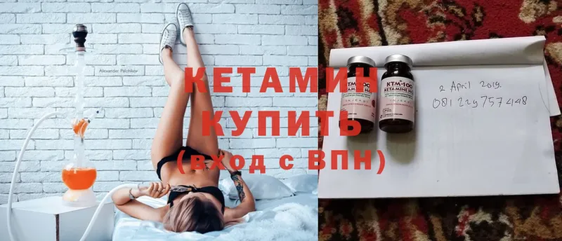 Купить наркотик Правдинск Каннабис  A PVP  Гашиш  Меф мяу мяу  Cocaine 