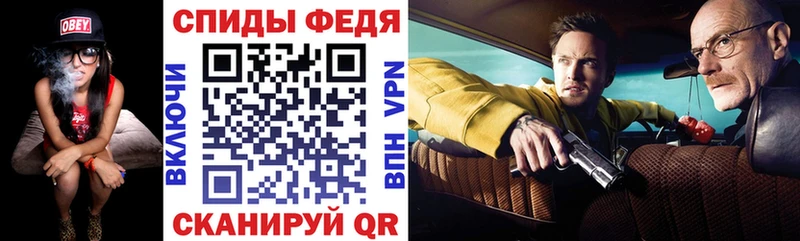 Амфетамин 98%  где купить   omg вход  Правдинск 