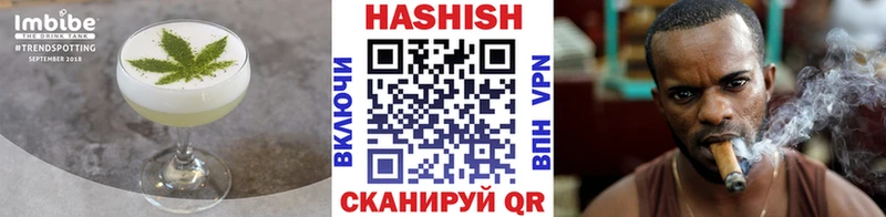 Cannafood конопля  Правдинск 