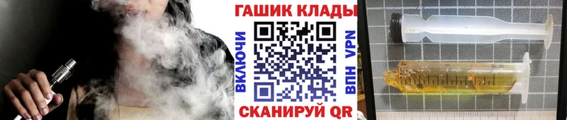 Гашиш индика сатива Правдинск