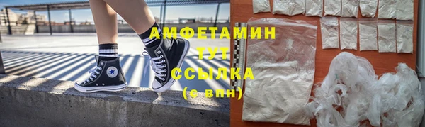 mdpv Мегион