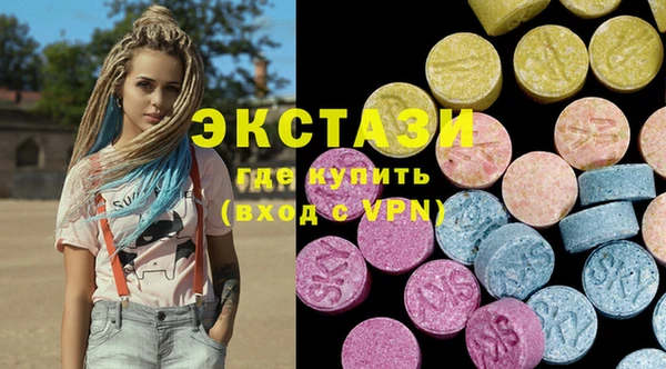 ПСИЛОЦИБИНОВЫЕ ГРИБЫ Медногорск
