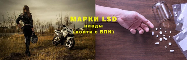 mdpv Мегион