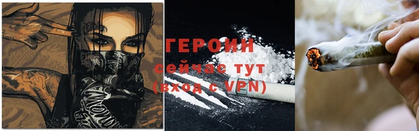 mdpv Мегион