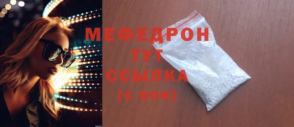 ПСИЛОЦИБИНОВЫЕ ГРИБЫ Медногорск