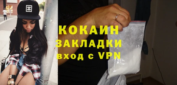 ПСИЛОЦИБИНОВЫЕ ГРИБЫ Медногорск