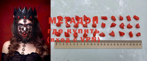 mdpv Мегион
