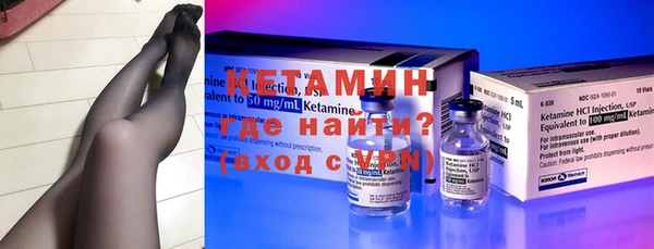ПСИЛОЦИБИНОВЫЕ ГРИБЫ Медногорск