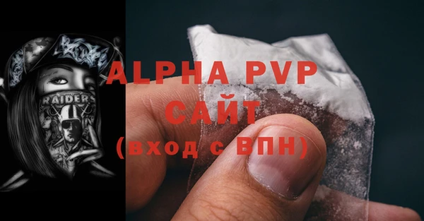 mdpv Мегион