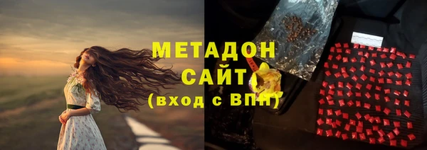 ПСИЛОЦИБИНОВЫЕ ГРИБЫ Медногорск