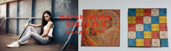 мдпв Артём