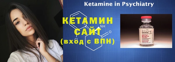 ПСИЛОЦИБИНОВЫЕ ГРИБЫ Медногорск