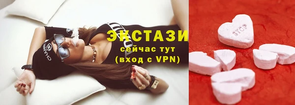 mdpv Мегион