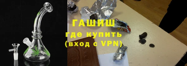 а пвп мука Магас