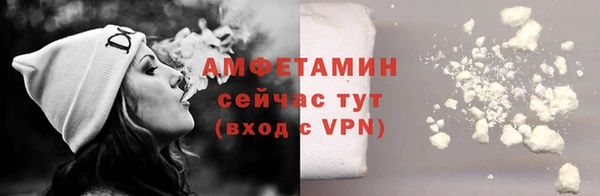 дживик Ачинск