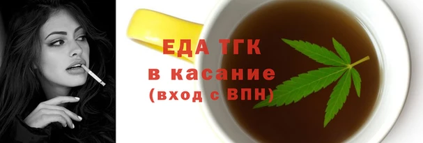 ПСИЛОЦИБИНОВЫЕ ГРИБЫ Медногорск