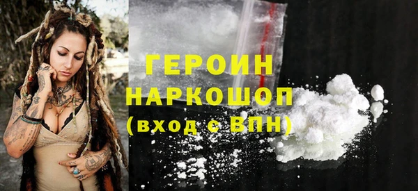 mdpv Мегион