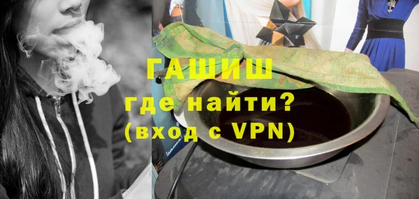 ПСИЛОЦИБИНОВЫЕ ГРИБЫ Медногорск