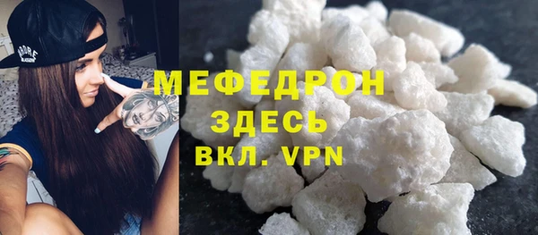 ПСИЛОЦИБИНОВЫЕ ГРИБЫ Медногорск